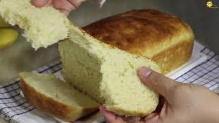 Banana Bread Loaf Recipe| 바나나 식빵 만들기 خبز التوست بالموز |لوف|Soft and Fluffy Bread|تحضيرالخبزفي البيت