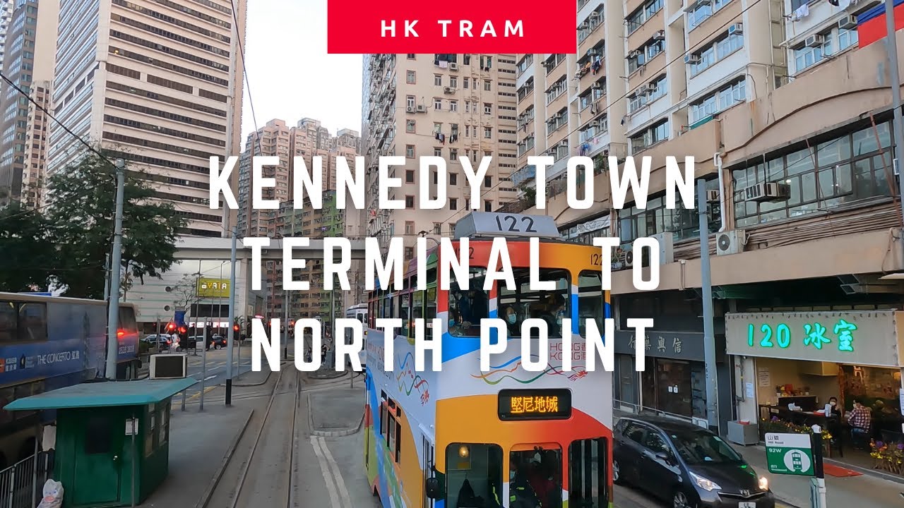 HK Tram| Kennedy Town Terminal to North Point 香港電車︰堅尼地城總站至北角 | 4K