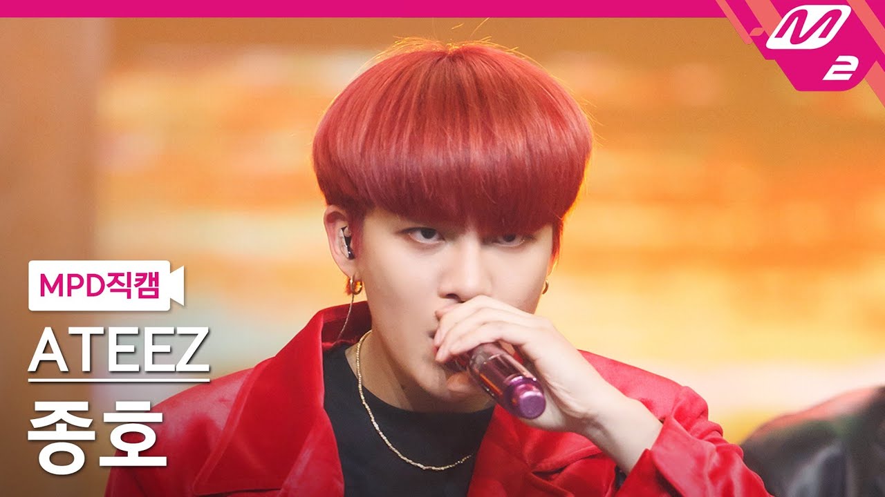 [MPD직캠] 에이티즈 종호 직캠 4K '불놀이야 (I'm The One)' (ATEEZ Jong Ho FanCam) | @MCOUNTDOWN_2021.3.4