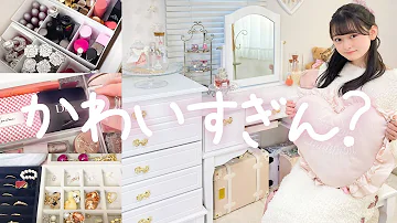 ドレッサー紹介 中学 ドレッサー紹介 中学