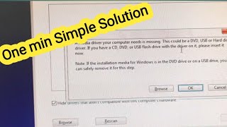 [solved simple step] usb windows 10 install a required cd-dvd drive device driver missing in tamil