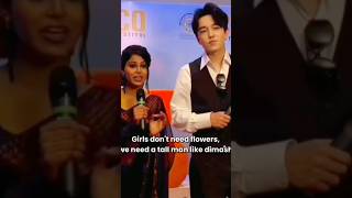 hawt tall rich dilf 🛐 #dimash #димаш #迪玛希 #dears #kazakh #fyp #dq #talldilf #xixi #dimashedit Profile