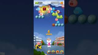 20180911 Line Bubble2 金銀島【3】