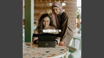 Sprightly Needing Fusion