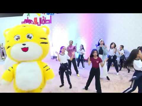 نشيد الإتي نمبر ون فرقة اطفال ومواهب بدون موسيقى