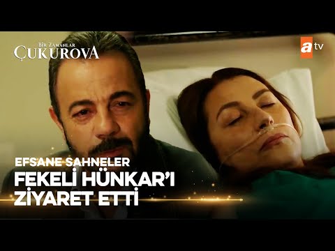 Neden Bizim Sonumuz Böyle Oldu Bir Zamanlar Çukurova Sahneler 