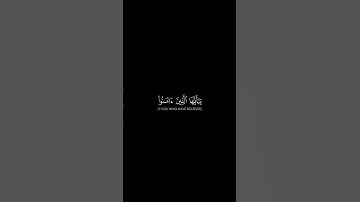 (وَاللَّهُ يُرِيدُ أَنْ يَتُوبَ عَلَيْكُمْ) سورة النساء - الشيخ محمد اللحيدان