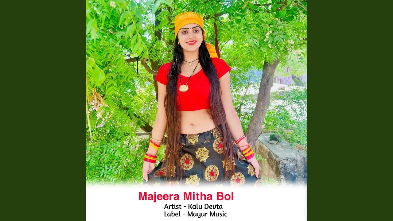 Majeera Mitha Bol