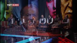 Dengbêj Elfesîyayê - Gîyadîne Îsmayîlê Xatê