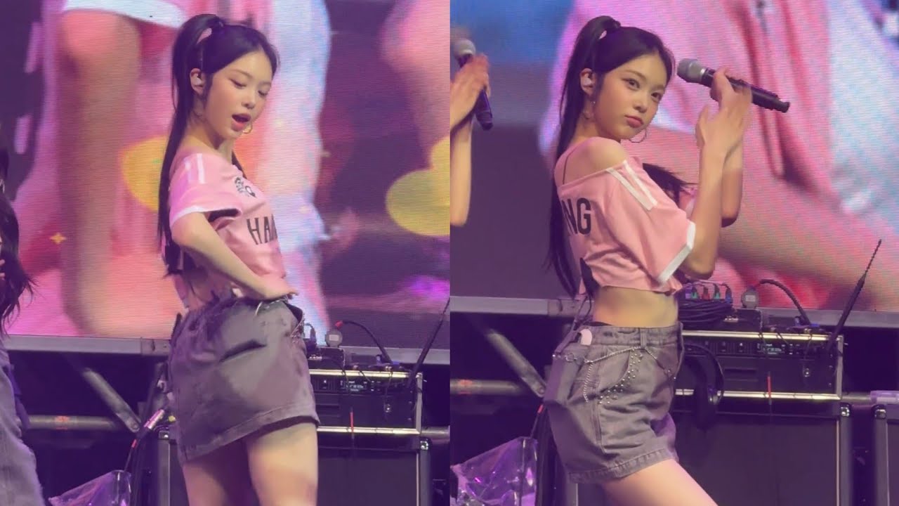 250917 하츠투하츠 이안 직캠 'Gee' (Hearts2Hearts IAN FanCam) @한양대학교