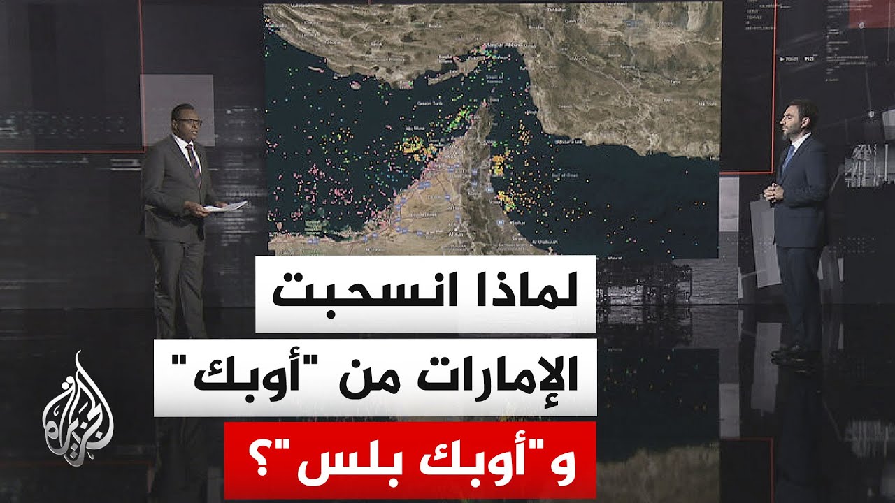 ����� ��������.. ������ ������ �������� �� ����� ����� ������� ����� -����- ������ -���� ���-
 - نشر قبل 11 دقيقة