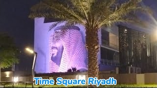 Riyadh Blvd city Time Square in Saudi Arabia ❤️ #travel#explore#world.