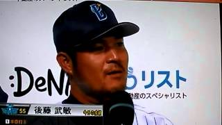 ヒーローインタビューで事故るやつwwwwwwww 日刊やきう速報 野球まとめ ヒーローインタビューで事故るやつwwwwwwww 日刊やきう速報 野球まとめ