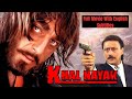 Khalnayak 1993 with english subtitles  sanjay dutt madhuri dixit jackie shroff  indian movie