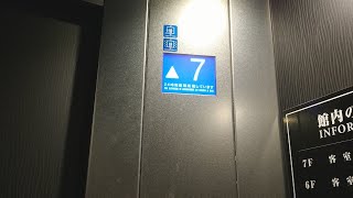 ホテルリブマックス名古屋桜通口のエレベーター