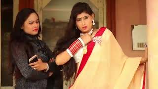 सइय हर भइल जबस Bhojpuri Hot Song