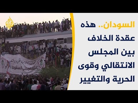 السودانيون يقدّرون العسكر لكن بعيدا عن السلطة