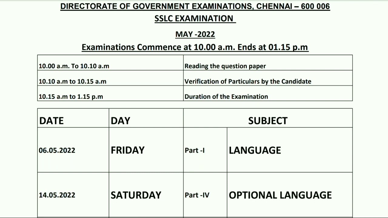 TN Samacheer 10th std public exam SSLC time table 2021-2022