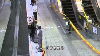 20140521 高清翡翠台 晚間新聞 台北捷運板南線發生斬人血案,震驚全球