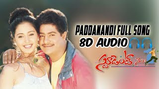 Paddanandi premalo Mari 8D Audio||Student Number 1 8D songs||Sai creations