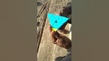pyraminx cube solutions #short #trending #viral # yotubeshorts #youtubeindia #realcontent #shorts