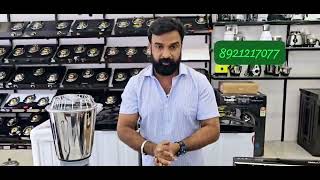Download Lagu 1300 വാട്സ് മിക്സി പ്രീതി കമ്പനി കൂടെ എല്ലാ പാത്രങ്ങളും വയ്ക്കുന്ന ഇൻഡക്ഷൻ കുക്കർ ഫ്രീ 892121217077 MP3 Download Lagu 1300 വാട്സ് മിക്സി പ്രീതി കമ്പനി കൂടെ എല്ലാ പാത്രങ്ങളും വയ്ക്കുന്ന ഇൻഡക്ഷൻ കുക്കർ ഫ്രീ 892121217077 MP3
