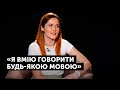 Наталія Денисенко про український дубляж та акторську кар'єру