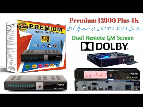 Premium 12800 Plus 4K Latest Model Real 4K Best Picture Quality premium-12800-plus-4k-latest-model-real-4k-best-picture-quality