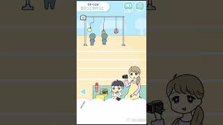 【スマホアプリ】ちびっこかけっこ　ぼっちゃん2。脱出ゲーム　24日目 #shorts screenshot 2