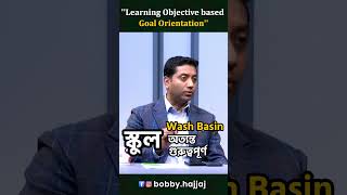 Learning objective–based goal orientation।Bobby Hajjaj
