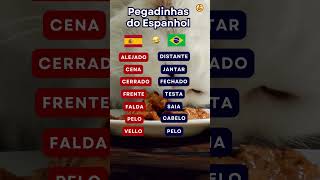 ⚠️ Pegadinhas do Espanhol que TODO brasileiro cai!