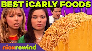 Weirdest iCarly Foods Ever 🍝🌮 iCarly | NickRewind