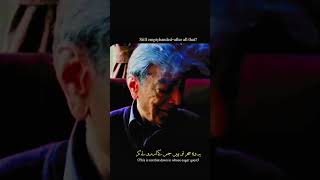 viral video Mirza Ghalib shayari motivational quotes #lifeisbutadream #motivational #ytshorts