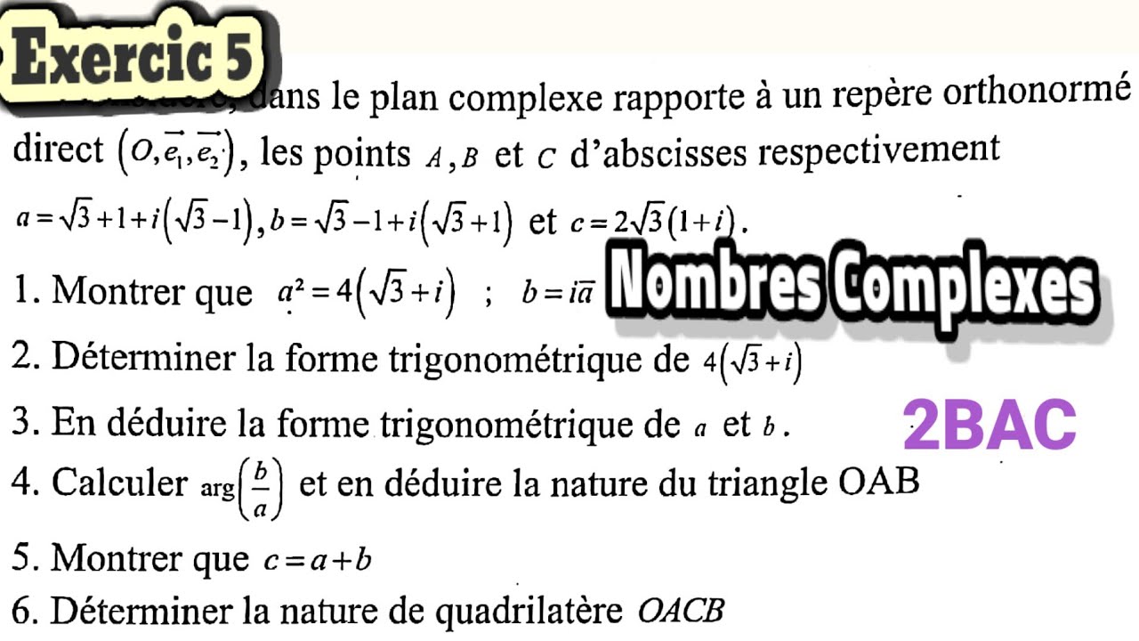 Exercice corrigé || les nombres complexes 2bac || préparer au contrôle