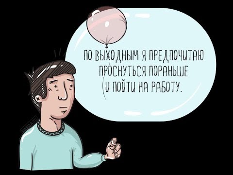 Как производится оплата праздничных дней по рабочему графику?