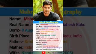 Download Lagu Mahesh babu biography. #biography #shorts #shortsfeed #reels #viral #maheshbabu MP3 Download Lagu Mahesh babu biography. #biography #shorts #shortsfeed #reels #viral #maheshbabu MP3