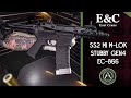 Обзор East Crane SS2 MI M LOK Stubby GEN4 EC-866. Страйкбольный автомат.