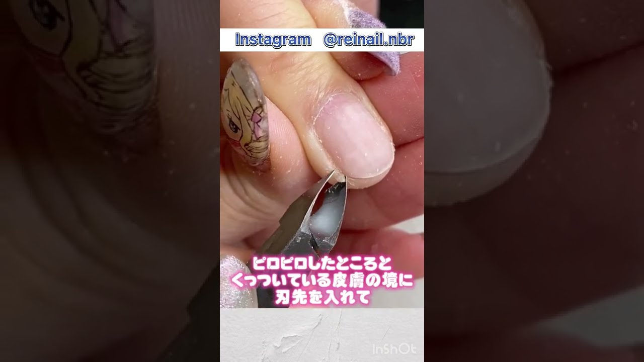 ネイル検定 ここに注意 受験前に見ておくと得する動画 ネイル塾 テーブルセッティング 乾きにくい アートパレット の作り方 Youtube