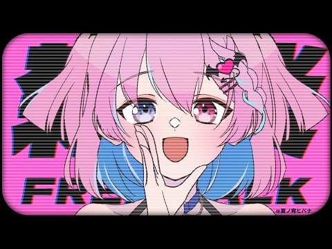 【定期雑談】今週は長期お休みするからねー！