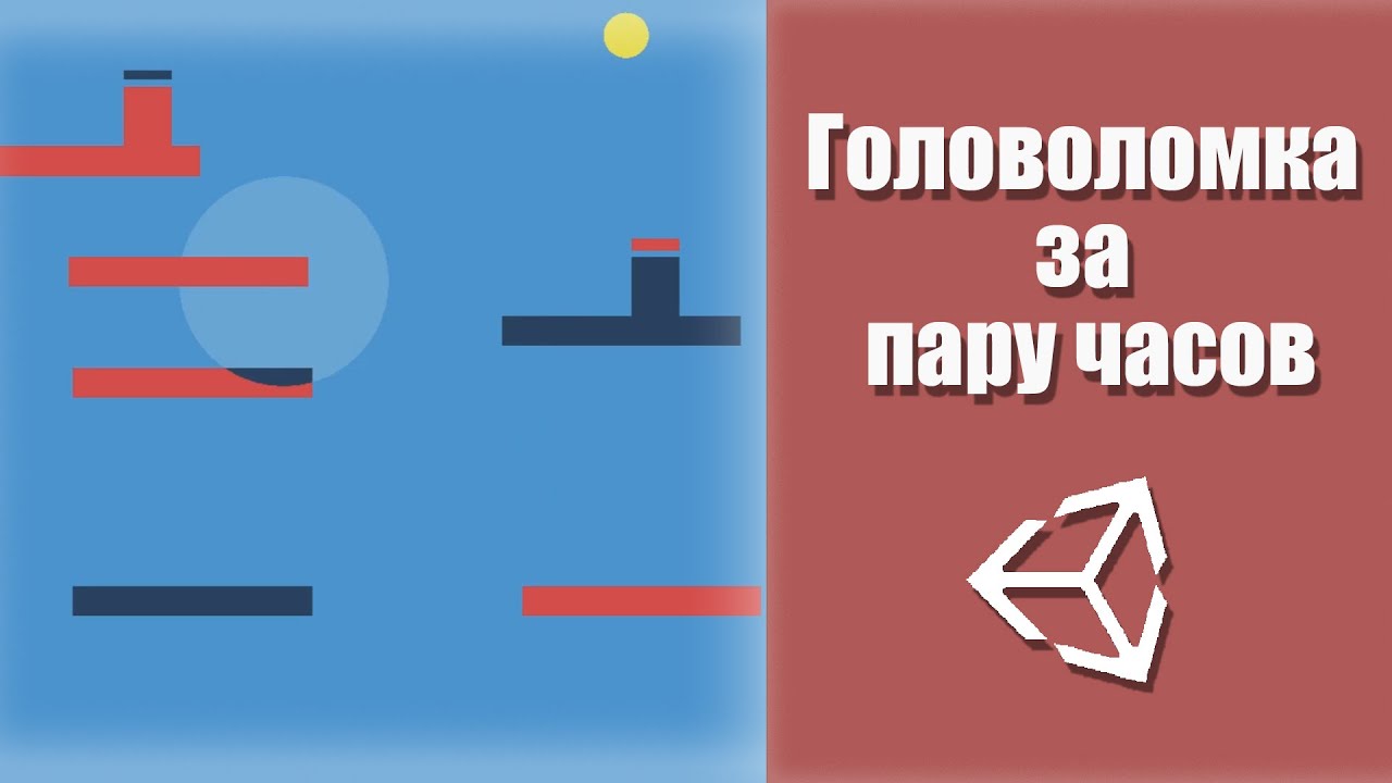 Генератор тем для геймджема
