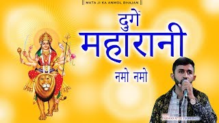 द र ग मह र न नम नम Parmod Attri Latest Haryanvi Bhajan 2018 Mg Record Live Jagran