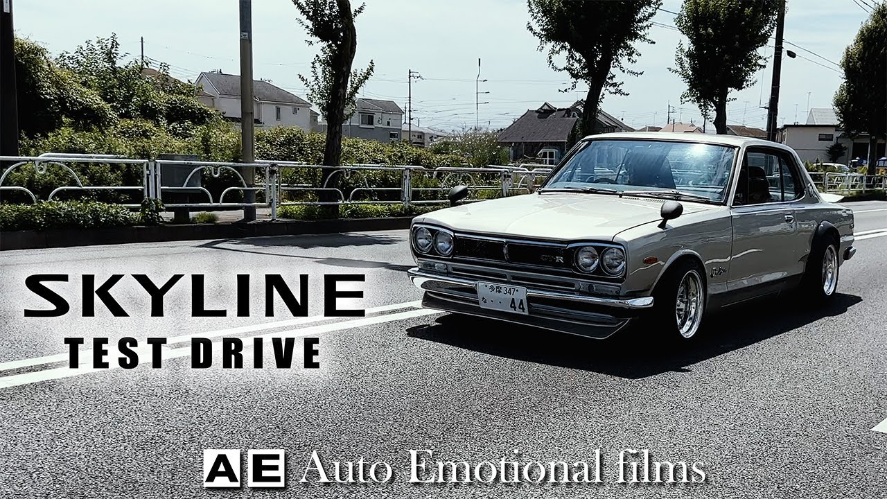 ハコスカ 紹介動画 Vol.3 試乗編] GT-R仕様のハコスカクーペをテスト