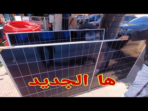 مضخة غطاس عشرة حصان ومضخة خمسة حصان ومضخة حصان ونصف تشتغل باقل عدد من الالواح الشمسية