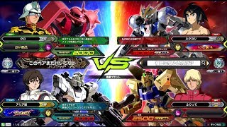 【PDF2019】(予選)シャア専用ザクII 視点、対戦動画