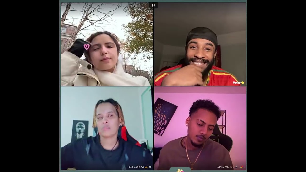 ዴዚ ፊት መጠጥ አትጠጪ ብሎ አሞራው ከላይቭ ወጣ