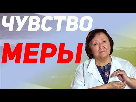 Видео: Переизбыток слова?