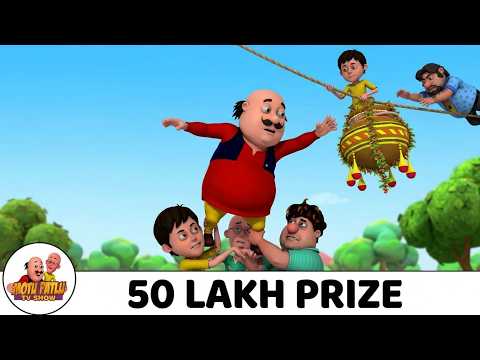 Dahi Handi Special | Motu Patlu Bengali 2026 | দই হান্ডি উৎসব | Motu Patlu TV Show Bengali