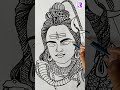 Mandala art  shiva  easy stepbystep drawing tutorial  rp7 art academy