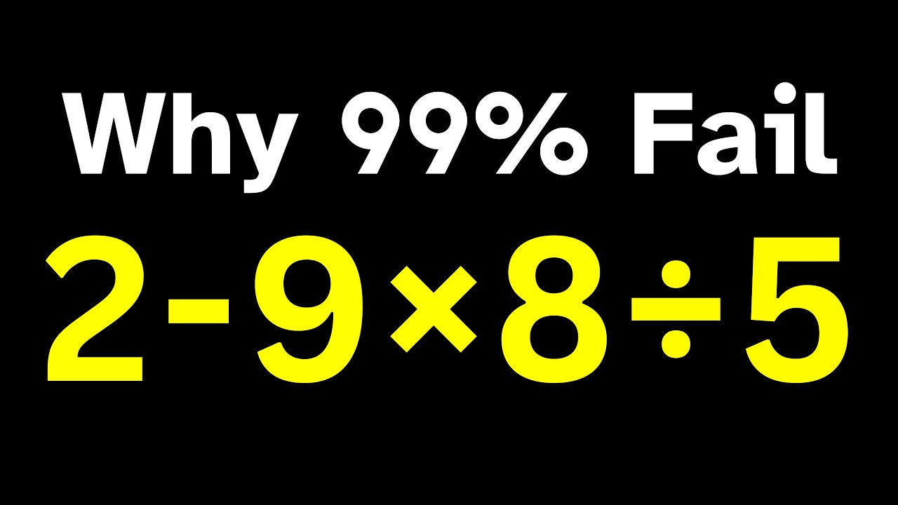 Простейшая математическая задача, которую никто не может решить.