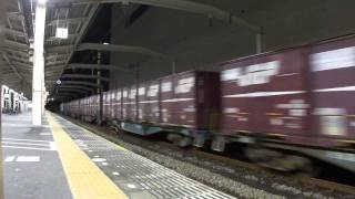 EF210-172号機[新]牽引遅1058レ 静岡駅通過 19A-1000 U51A-39590佐賀運輸積載